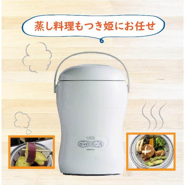 新型 蒸し容器 つき姫 専用 豚まん 温野菜 蒸し料理 プリン 茶碗蒸し しゅうまい 餅つき機用 みのる産業 調理家電 | みのる産業 | 01