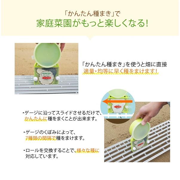 製品案内 | みのる産業株式会社 agri-style.com