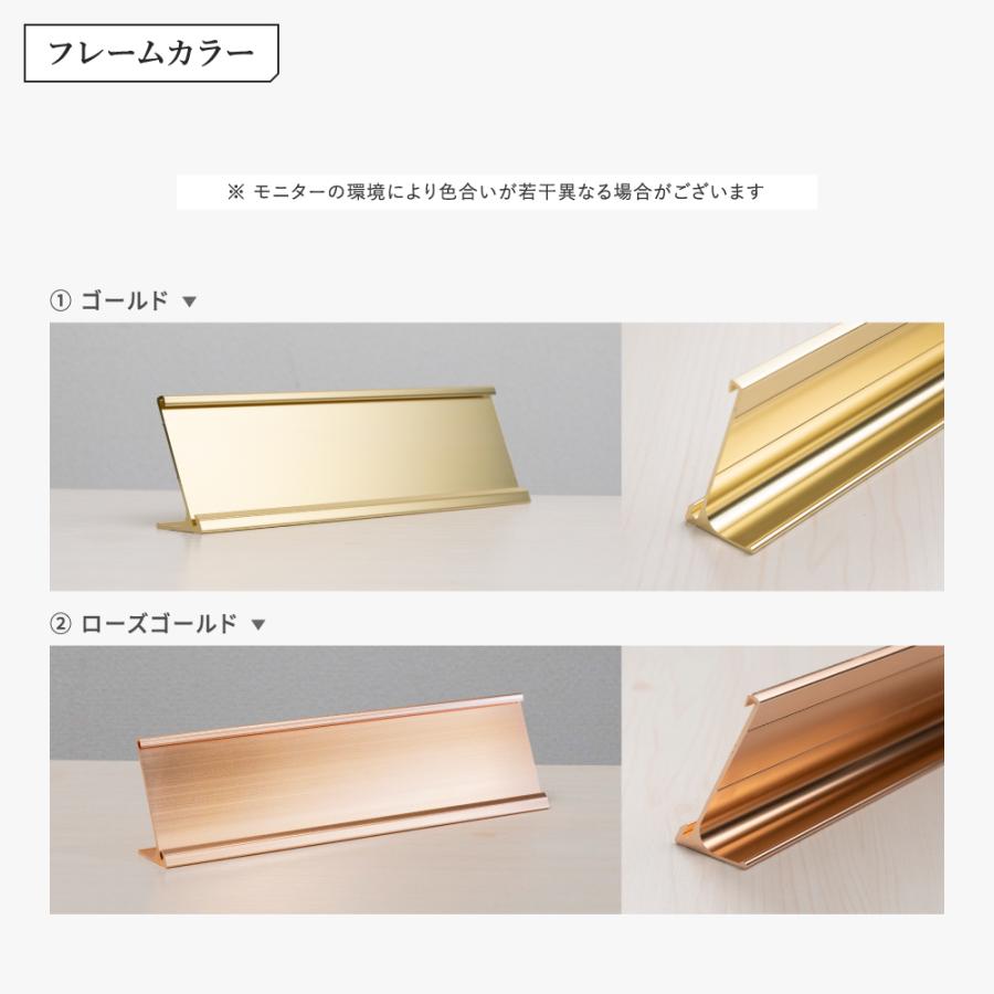 置き型サインプレート 卓上プレートレーザー彫刻 案内札 お会計 受付