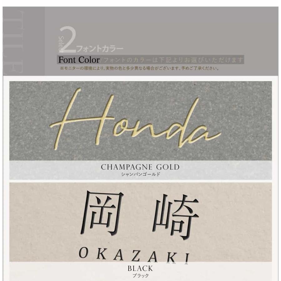 タイル 表札 約147mm×147mm 戸建て おしゃれ 北欧 戸建 マンション