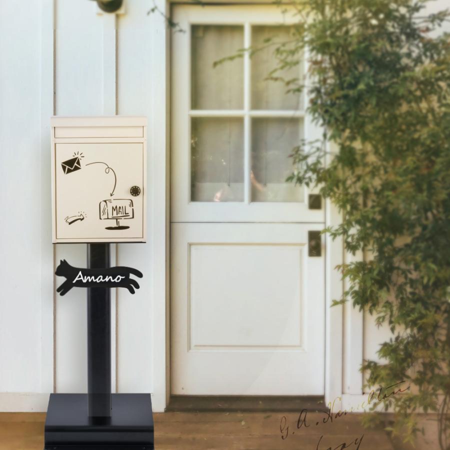 日本製 メールボックス ポスト 郵便ポスト おしゃれ 置き型 スタンド