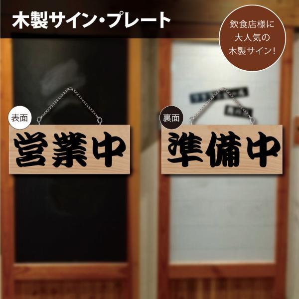 Snap-on カンバン 看板 サインプレート Snap-on カンバン 看板 サインプレート 2025年最新】Yahoo