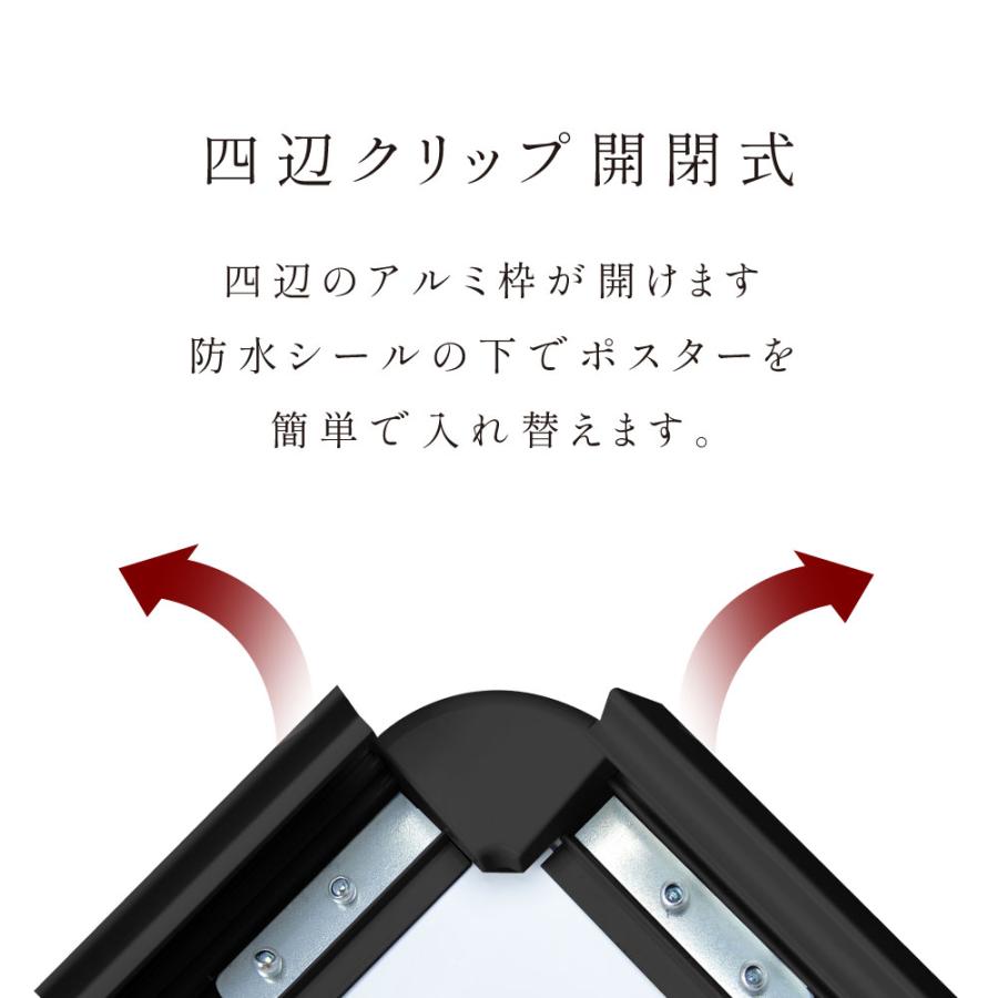 当日発送  看板　店舗用看板　　屋外対応　壁付グリップ式ポスターフレーム　屋外使用(KPG-A2)法人名義：代引可 |  | 04