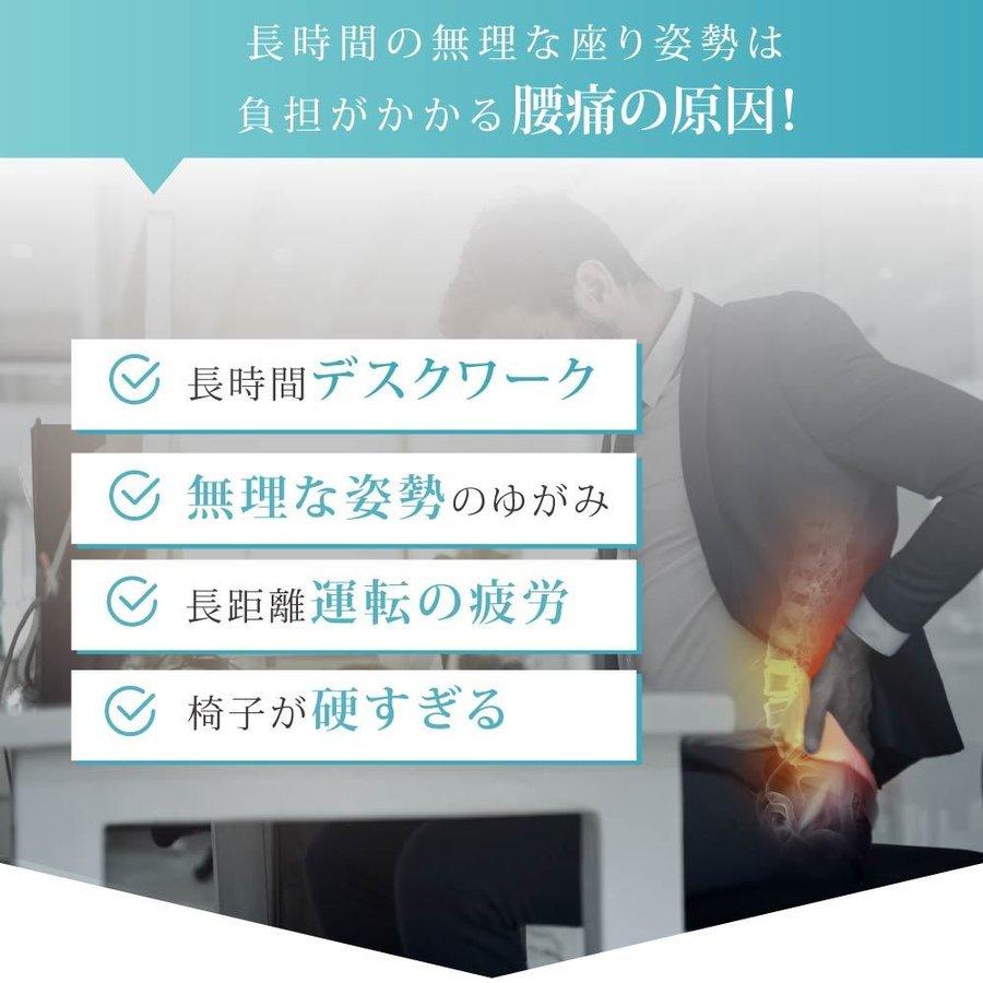 宅配 低反発クッション クッション 低反発 座布団 椅子用 通気性 長時間 デスクワーク 姿勢矯正 猫背矯正 疲れない 椅子 車 シート オフィスチェア 当日発送 mf-0005 bae173.jp 宅配 低反発クッション クッション 低反発 座布団 椅子用 通気性 長時間 デスクワーク 姿勢矯正 猫背矯正 疲れない 椅子 車 シート オフィスチェア 当日発送 mf-0005 bae173.jp