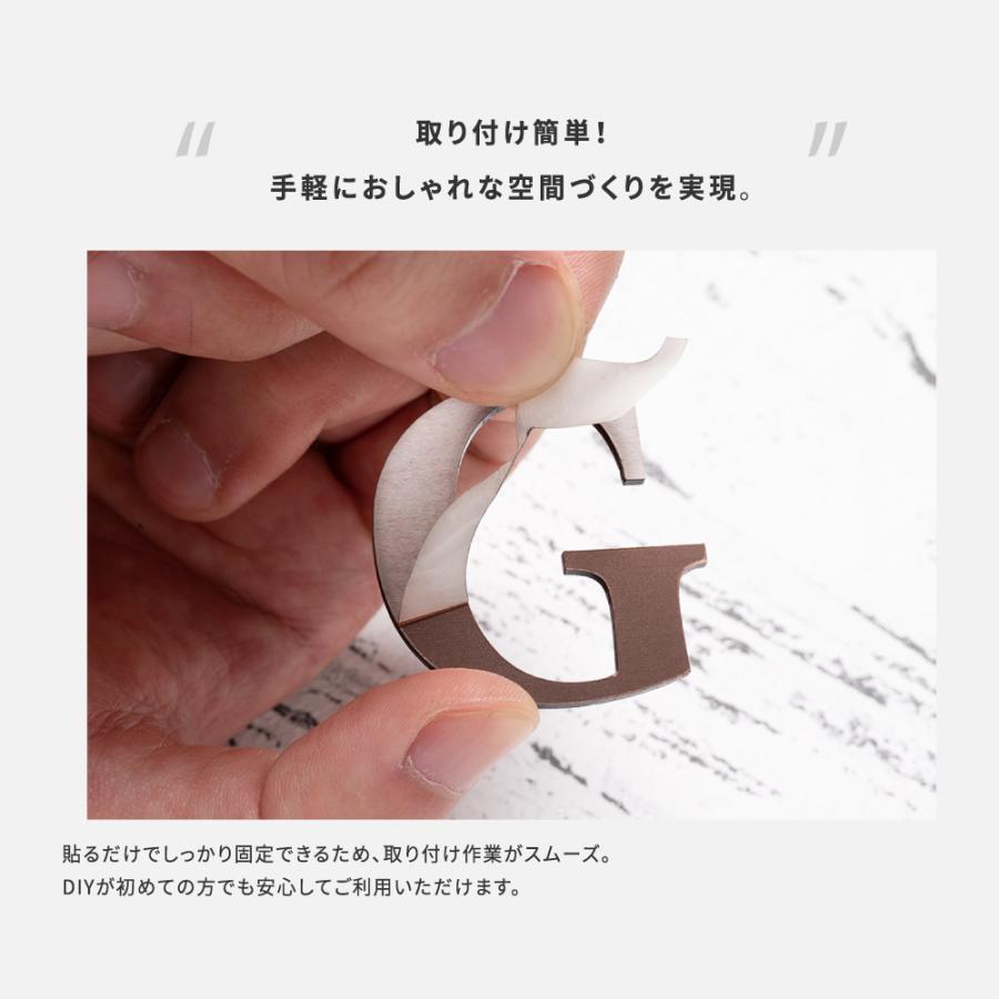 部屋番号 数字 プレート H40mm 切文字 ロッカー 英文字 アルファベット ステッカー 金属調 シルバー ステンレス調 ゴールド ５カラー選べる nmpl-0012 |  | 05