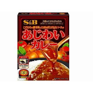 エスビー食品 あじわいカレー大辛 箱 170g 36個入1箱セット「36個の