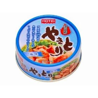 ホテイ 焼き鳥 塩 缶 60g 24個入1箱セット「24個の倍数にてご注文