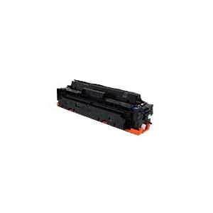トナーカートリッジ046Hシアン 純正新品(キヤノン)(LBP654C／LBP652C／LBP651C)