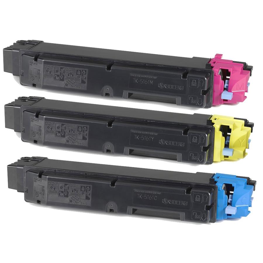 TK-5161 純正新品シアン マゼンタ イエロー よりどり3色セット(京セラ)(ECOSYS P7040cdn)
