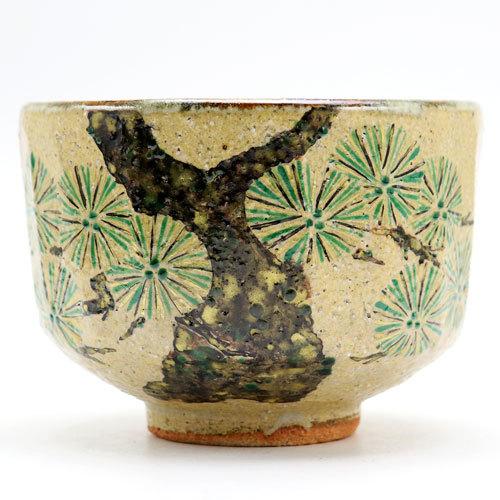 抹茶茶碗 唐松絵 通年物 中村良二作 茶道具 陶磁器 茶の湯用品 抹茶