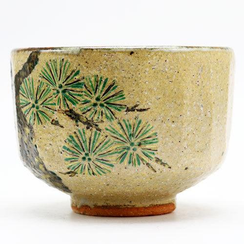 抹茶茶碗 唐松絵 通年物 中村良二作 茶道具 陶磁器 茶の湯用品 抹茶
