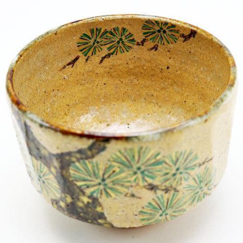 抹茶茶碗 唐松絵 通年物 中村良二作 茶道具 陶磁器 茶の湯用品 抹茶