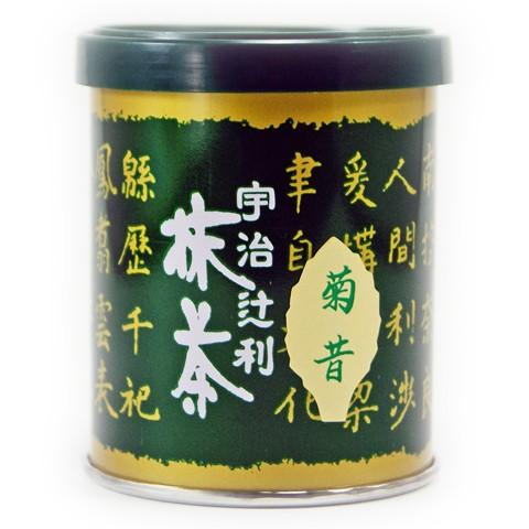 抹茶 宇治産 辻利一本店 「菊昔」 30g入り お茶 日本茶 緑茶 粉末
