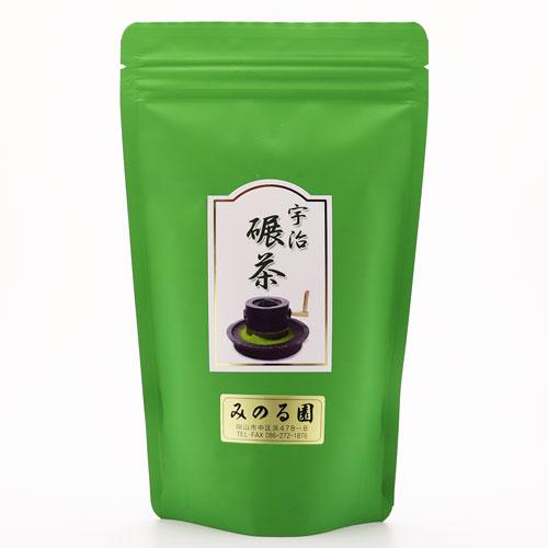碾茶 100ｇ入り 宇治茶 お茶 日本茶 緑茶 お茶の葉 茶匠 みのる園 ギフト プレゼント Green Tea お茶の種類 お食事用 おやつ用 来客用 抹茶の原材料 茶臼で挽く |  | 05