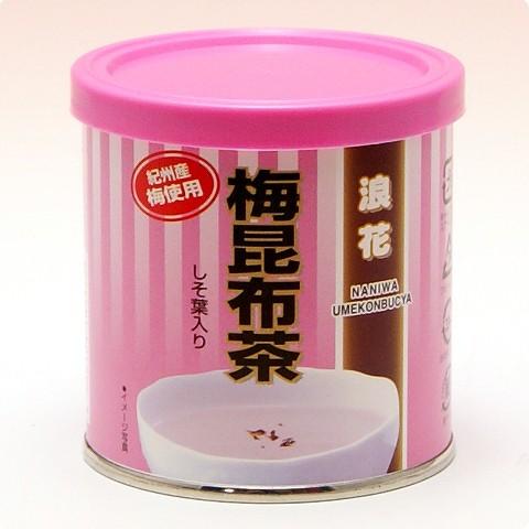 梅昆布茶 しそ葉入り 60ｇ入り 浪花昆布 粉末 こんぶ茶 コンブチャ お茶漬け 出汁 だし レシピ 缶 |  | 03