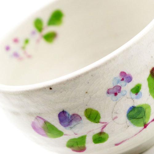 茶碗 勅題 草原 銘 使用感 草 花 茶道具 茶器 抹茶碗 茶碗 勅題 草原 銘 使用感 草 花 茶道具 茶器 抹茶碗 - メルカリ