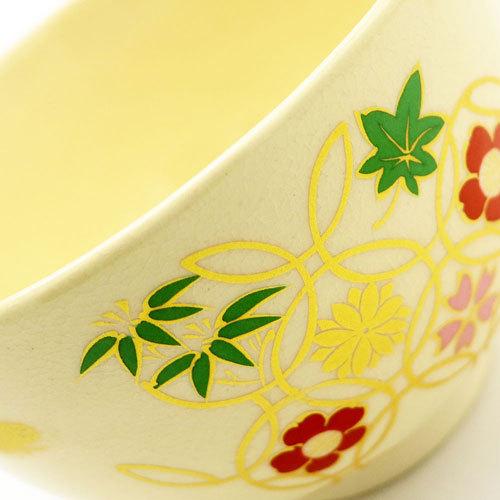 抹茶茶碗 花七宝 通年物 茶の湯 お稽古用 茶道具 陶磁器 茶の湯用品