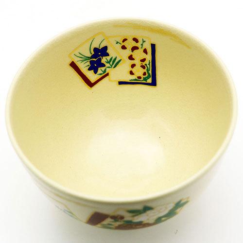 抹茶茶碗 色紙 通年物 茶の湯 お稽古用 茶道具 陶磁器 茶の湯用品 抹茶
