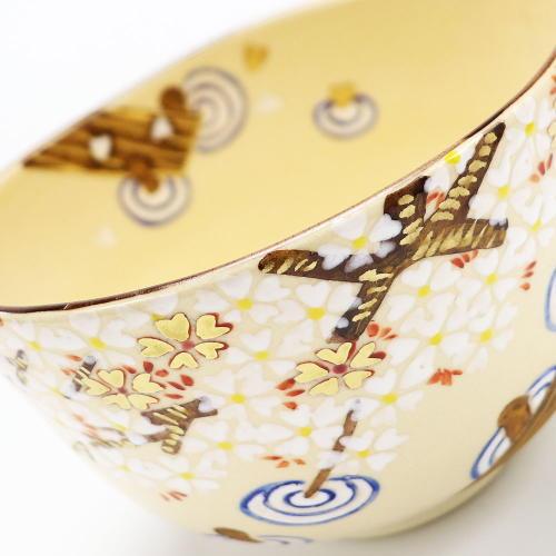 抹茶碗 桜橋 春物 鈴木一点作 木箱入り 茶道具 茶器 茶道具類 茶の湯