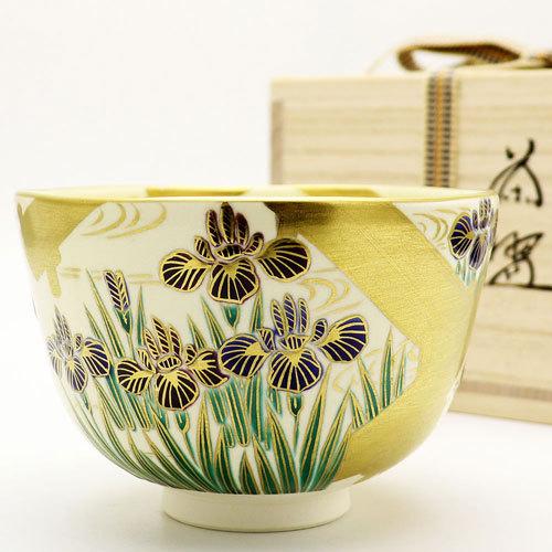 抹茶碗 八ツ橋 相模竜泉作 夏物 茶道具 陶磁器 茶の湯用品 お点前用