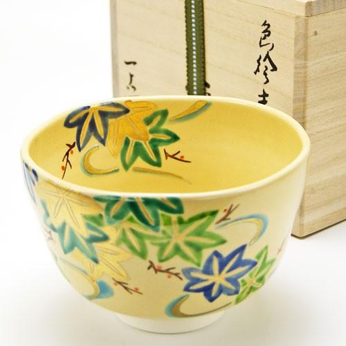 抹茶碗 青楓 夏物 鈴木一点 作 木箱入り 茶道具 陶磁器 茶の湯用品