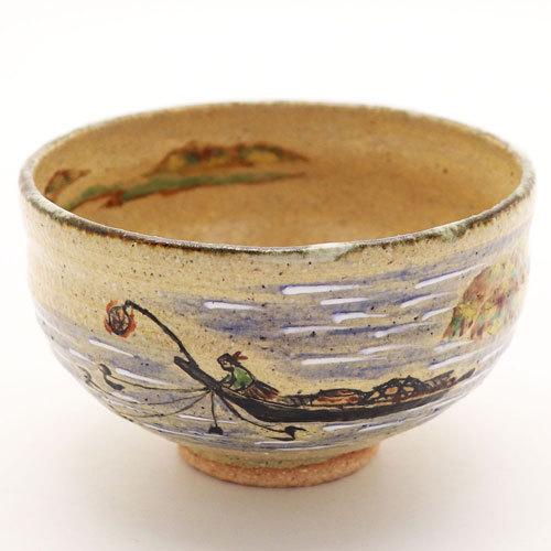 抹茶碗 鵜飼絵 中村良二作 夏物 木箱入り 茶道具 陶磁器 茶の湯用品