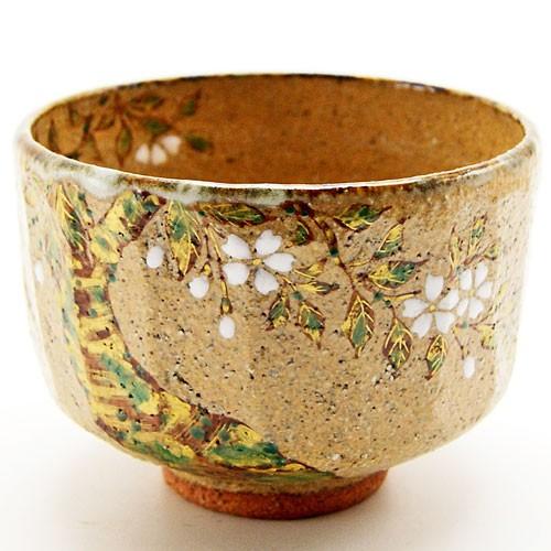 抹茶碗 桜絵 中村良二作 春物 茶道具 陶磁器 茶の湯用品 お点前用