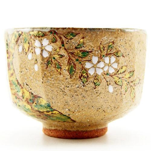 抹茶碗 桜絵 中村良二作 春物 茶道具 陶磁器 茶の湯用品 お点前用