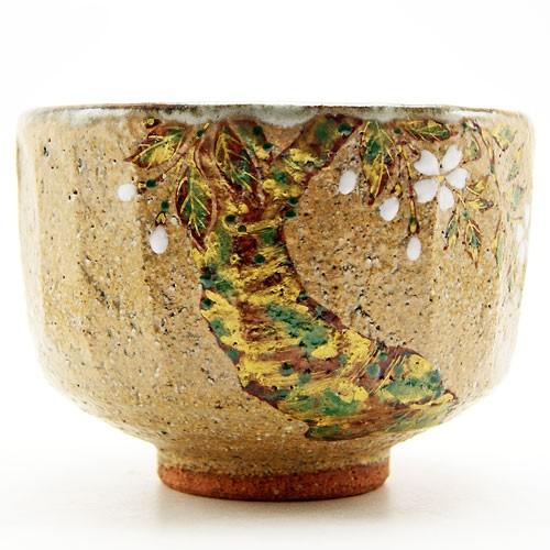 抹茶碗 桜絵 中村良二作 春物 茶道具 陶磁器 茶の湯用品 お点前用
