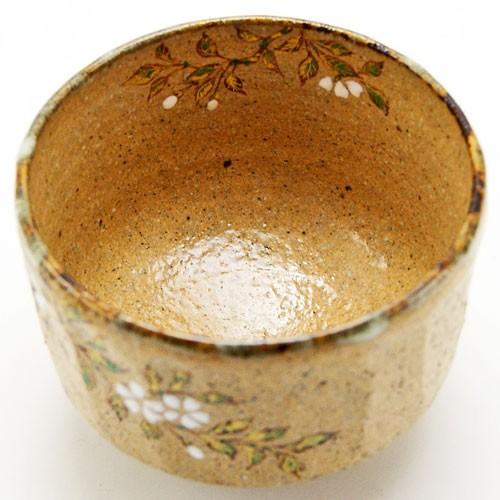 抹茶碗 桜絵 中村良二作 春物 茶道具 陶磁器 茶の湯用品 お点前用