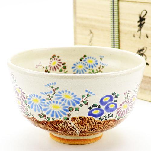 備前焼 正宗敦夫 金重陶陽 茶碗 茶道具 金重陶陽 備前茶碗 共箱 備前焼