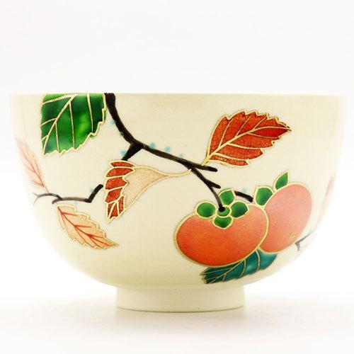抹茶茶碗 柿 志峰 作 秋物 茶道具 陶磁器 茶の湯用品 お点前用 : 抹茶