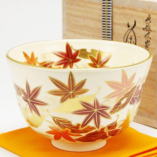 メール便無料】 千紀園 抹茶茶碗 茶道具 唐物 抹茶茶碗 葉模様 茶道具