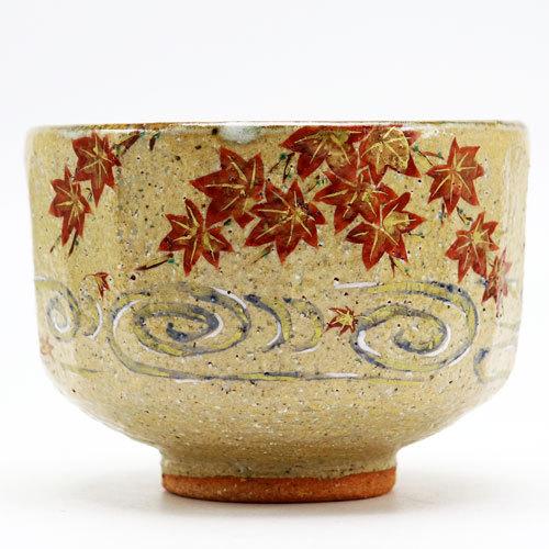 抹茶茶碗 灰釉 紅葉絵 中村良二作 秋物 茶道具 陶磁器 茶の湯用品