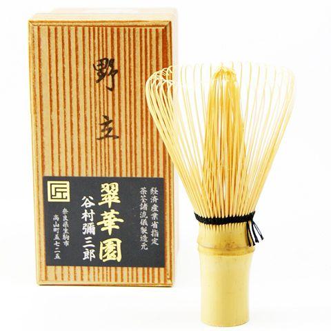 茶道具 野点用茶筅 奈良高山産 茶道具 茶筌 ちゃせん