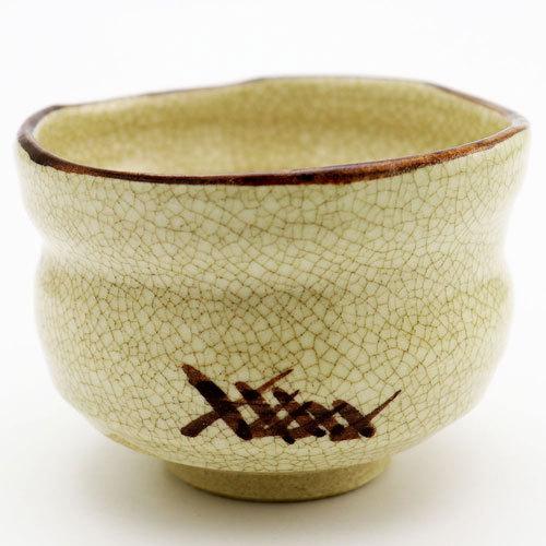 野点用抹茶碗 志野 ミニサイズの抹茶茶碗 茶道具 陶磁器 茶の湯