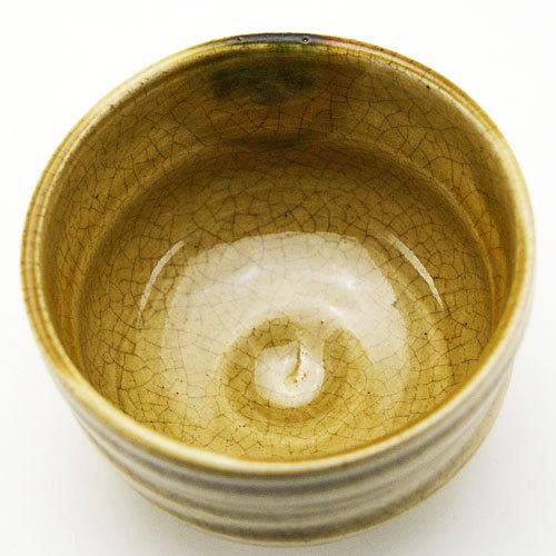 野点用抹茶碗 黄瀬戸 ミニサイズの抹茶茶碗 茶道具 陶磁器 野点用抹茶碗 黄瀬戸 ミニサイズの抹茶茶碗 茶道具 陶磁器