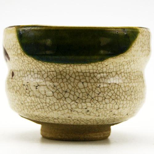 野点用抹茶碗 織部 ミニサイズの抹茶茶碗 茶道具 陶磁器 茶の湯