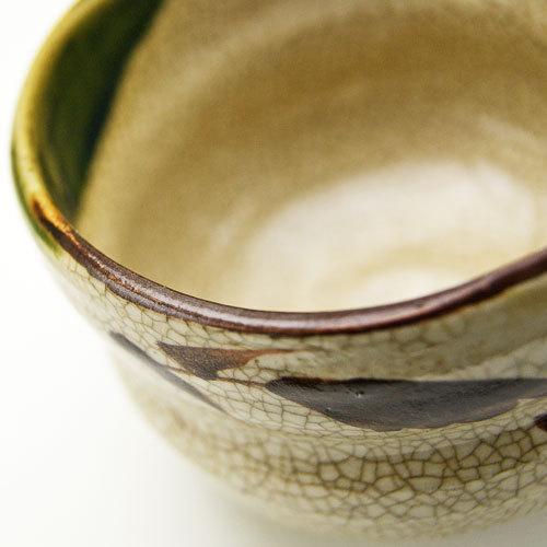 野点用抹茶碗 織部 ミニサイズの抹茶茶碗 茶道具 陶磁器 茶の湯用品
