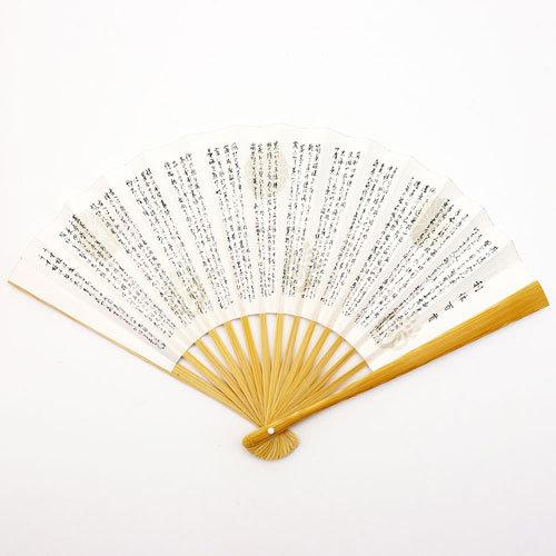 遠州流 茶道セット 茶道 袱紗 懐紙 扇子 Amazon｜茶道入門5点セット