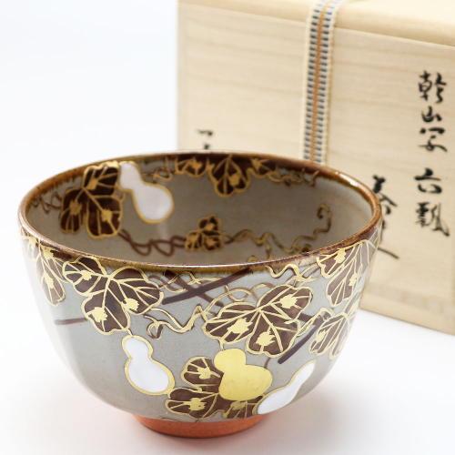 抹茶碗 六瓢 鈴木一点作 夏物 茶道具 陶磁器 京焼 茶の湯用品 お点前用