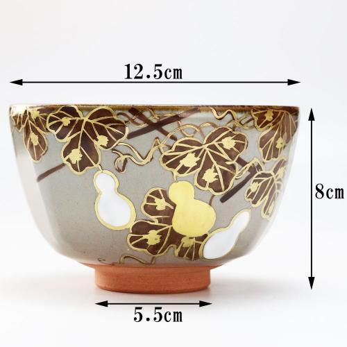 抹茶碗 六瓢 鈴木一点作 夏物 茶道具 陶磁器 京焼 茶の湯用品 お点前用