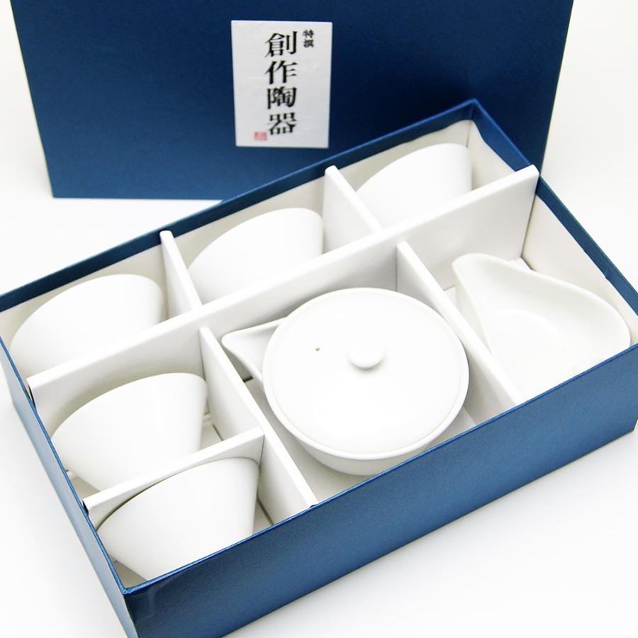 煎茶用 宝瓶 湯冷まし 茶碗5個セット 白磁 美濃焼 茶器とは