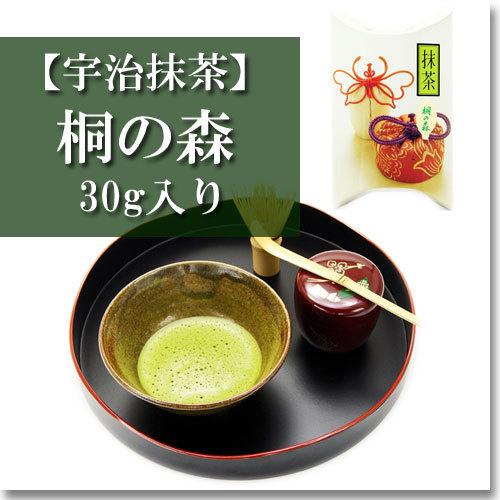 千歳盆 茶櫃 10点セット 茶筅 くせ直し 茶杓 茶巾 抹茶碗 棗 建 千歳盆 茶櫃 10点セット 茶筅 くせ直し 茶杓 茶巾 抹茶碗 棗 建