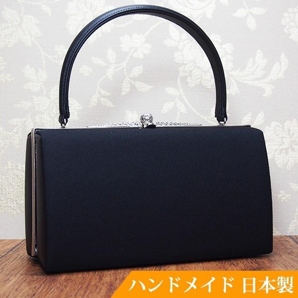 フォーマルバッグ 黒 葬儀 結婚式 入学式 卒業式 お受験 日本製 ブラックフォーマルバッグ MINOTOFU bfc01