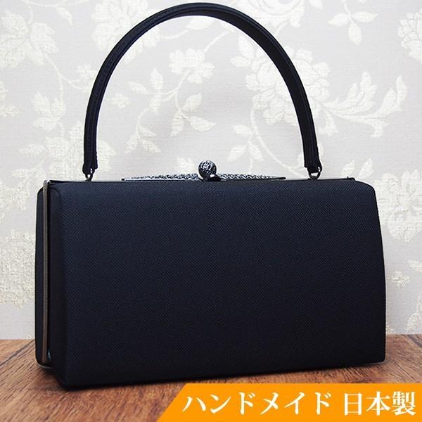 秋の新作 フォーマルバッグ 黒 葬儀 結婚式 入学式 卒業式 お受験 日本製 ブラックフォーマルバッグ Minotofu Bfc03 アウトレット通販店 Www Superavila Com