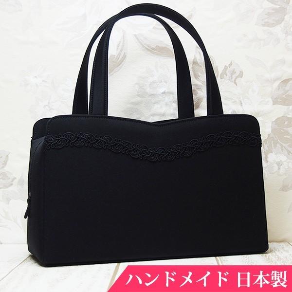 フォーマルバッグ 黒 葬儀 結婚式 入学式 卒業式 お受験 日本製 ブラックフォーマルバッグ MINOTOFU bff02