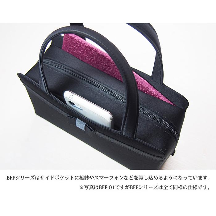 フォーマルバッグ 黒 葬儀 結婚式 入学式 卒業式 お受験 日本製 ブラックフォーマルバッグ MINOTOFU bff03