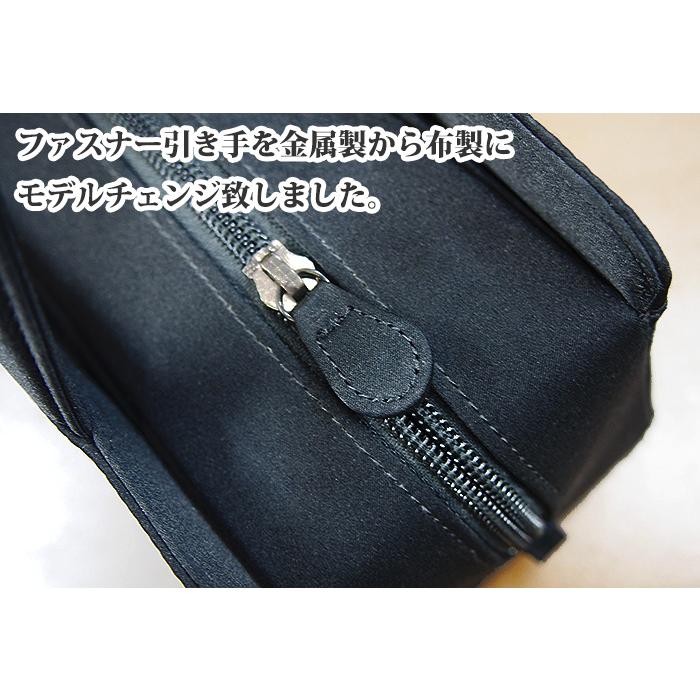 フォーマルバッグ 黒 葬儀 結婚式 入学式 卒業式 お受験 日本製 ブラックフォーマルバッグ MINOTOFU bff03