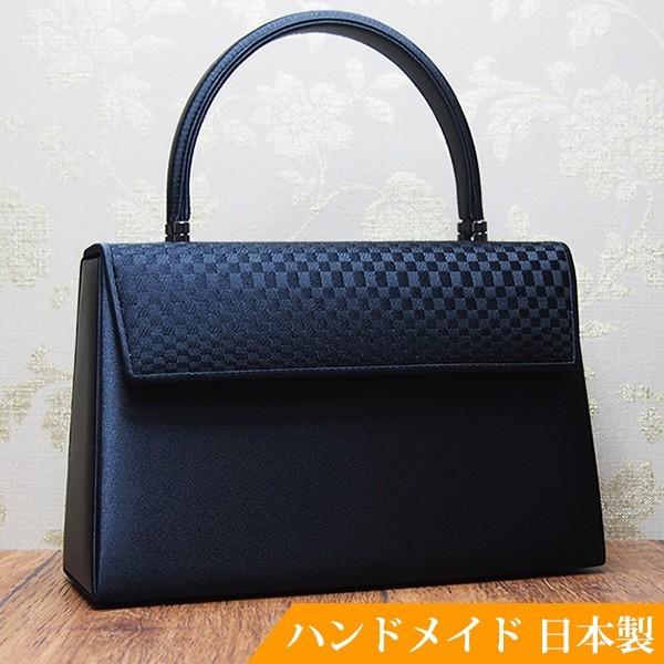 フォーマルバッグ 黒 葬儀 結婚式 入学式 卒業式 お受験 日本製 ブラックフォーマルバッグ MINOTOFU bfm01